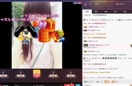 ☞雪儿♞930☜主播照片