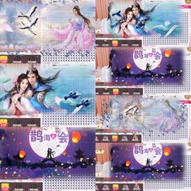 ℳ.休～*主播照片