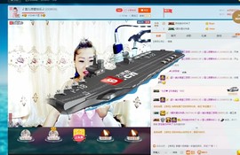 🎵雪儿想要快乐🎵主播照片