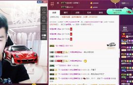 阿俊_主播照片