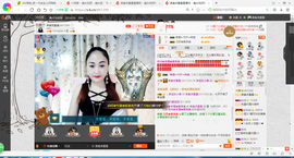 凑美没人爱主播照片