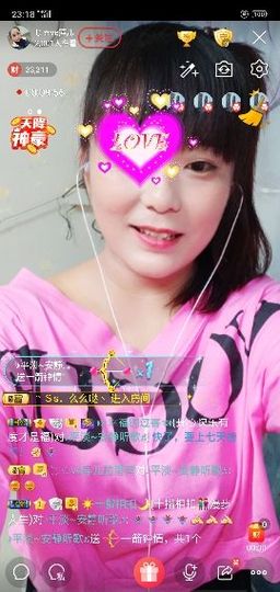 萍.萍lp主播照片