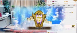 🎵家中有事休主播照片