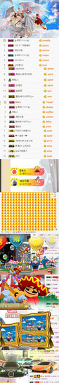 ✨我白.77411✨主播照片