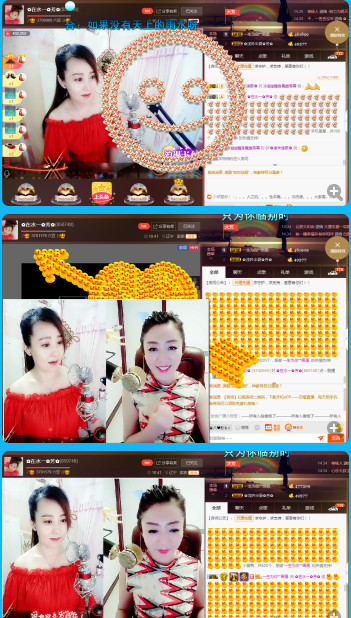 ✿在水一✿芳✿的图片