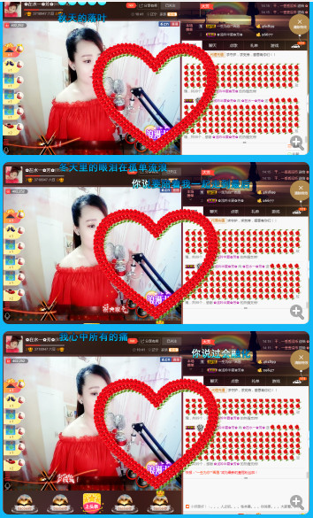 ✿在水一✿芳✿的图片