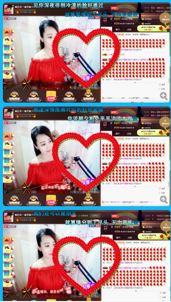 ✿在水一✿芳✿的图片