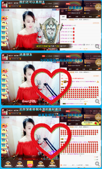 ✿在水一✿芳✿的图片