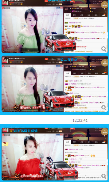 ✿在水一✿芳✿的图片
