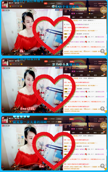 ✿在水一✿芳✿的图片