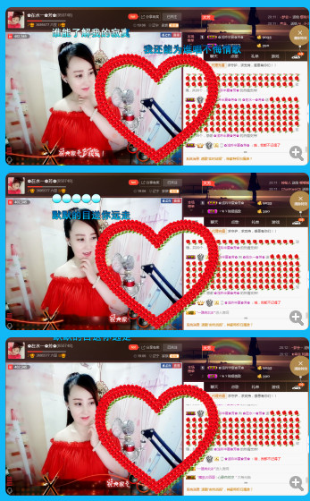 ✿在水一✿芳✿的图片