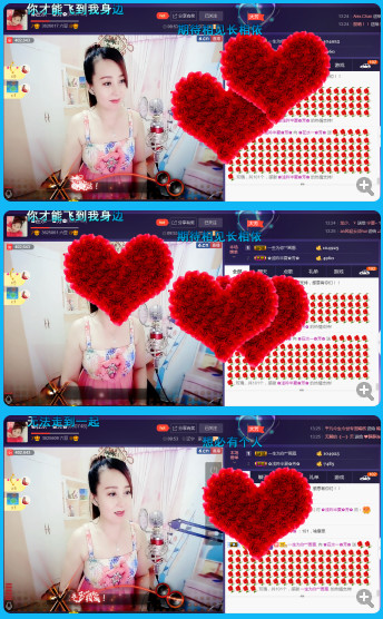 ✿在水一✿芳✿的图片