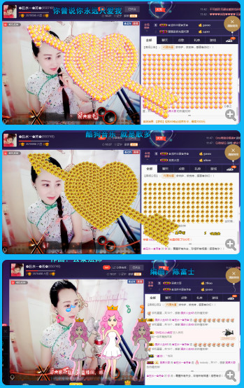 ✿在水一✿芳✿的图片