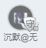 辛束啊主播照片