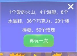 甜甜身残志坚主播照片