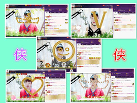 侠侠《爱唱歌》主播照片