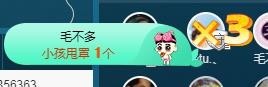 语❤嫣停播中♡主播照片