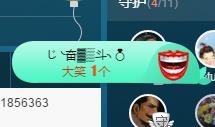 语❤嫣停播中♡主播照片