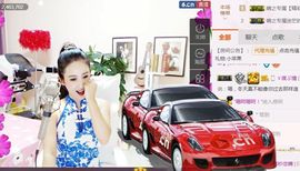 魅丽晴儿主播照片
