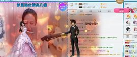 凡音🧡歌手加油主播照片