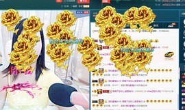 语❤嫣停播中♡主播照片