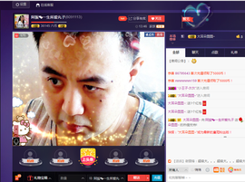 阿振♥一生所爱丸子主播照片
