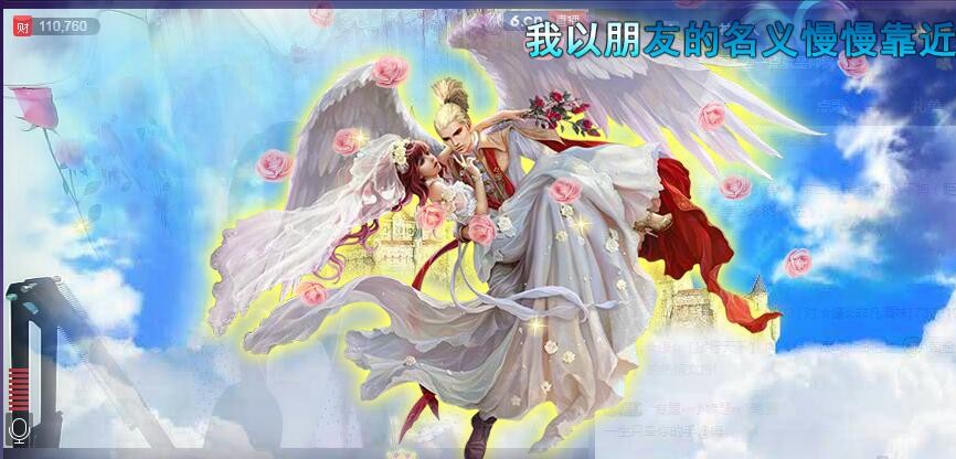 ☆缘☆酒妹的图片
