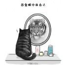 2的挺委婉的头像