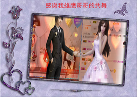 开心❤️❤️果主播照片