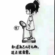 🐂🐐🐄🐐🐏海报