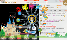惯宝✨多幸运主播照片