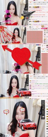 佳怡~主播照片