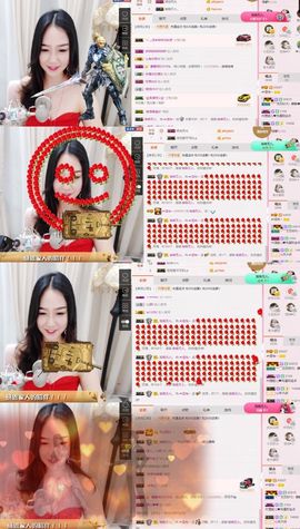 佳怡~主播照片