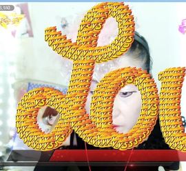 美丽的微笑...主播照片