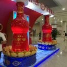 相信真诚，cuiji海报