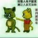 戒烟戒酒👄不戒你