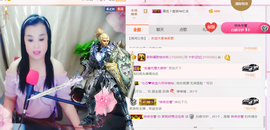 茉莉唱经典主播照片