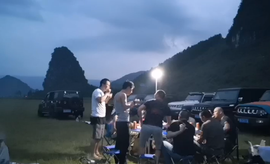 逍遥快活的人主播照片