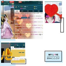 语❤嫣停播中♡主播照片
