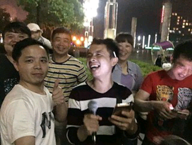 小当铺主播照片