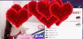 莹儿～休一天主播照片