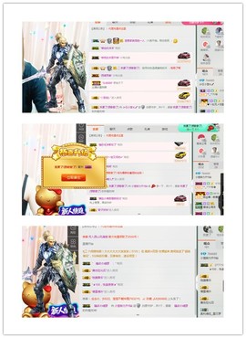 小九在这呢☜主播照片