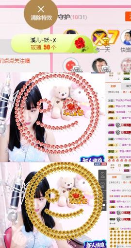 🎵小邓丽君🌺溪儿主播照片