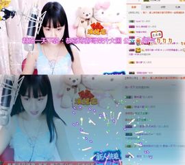 🎵小邓丽君🌺溪儿主播照片