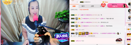 茉莉唱经典主播照片
