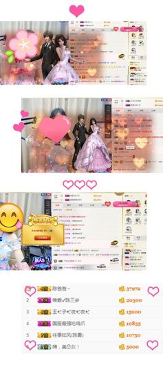 ✨小夜有缘再见主播照片