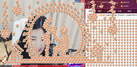 九小九，主播照片