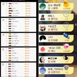 大脸.恭祝爱妃公爵主播照片