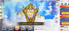 辛束啊主播照片