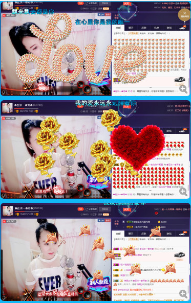 ✿在水一✿芳✿的图片